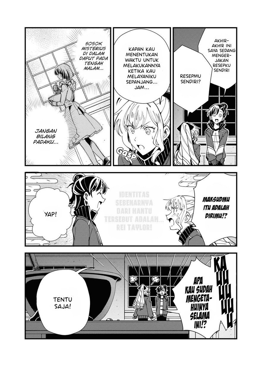 Watashi no Oshi wa Akuyaku Reijou. Chapter 13 Gambar 27