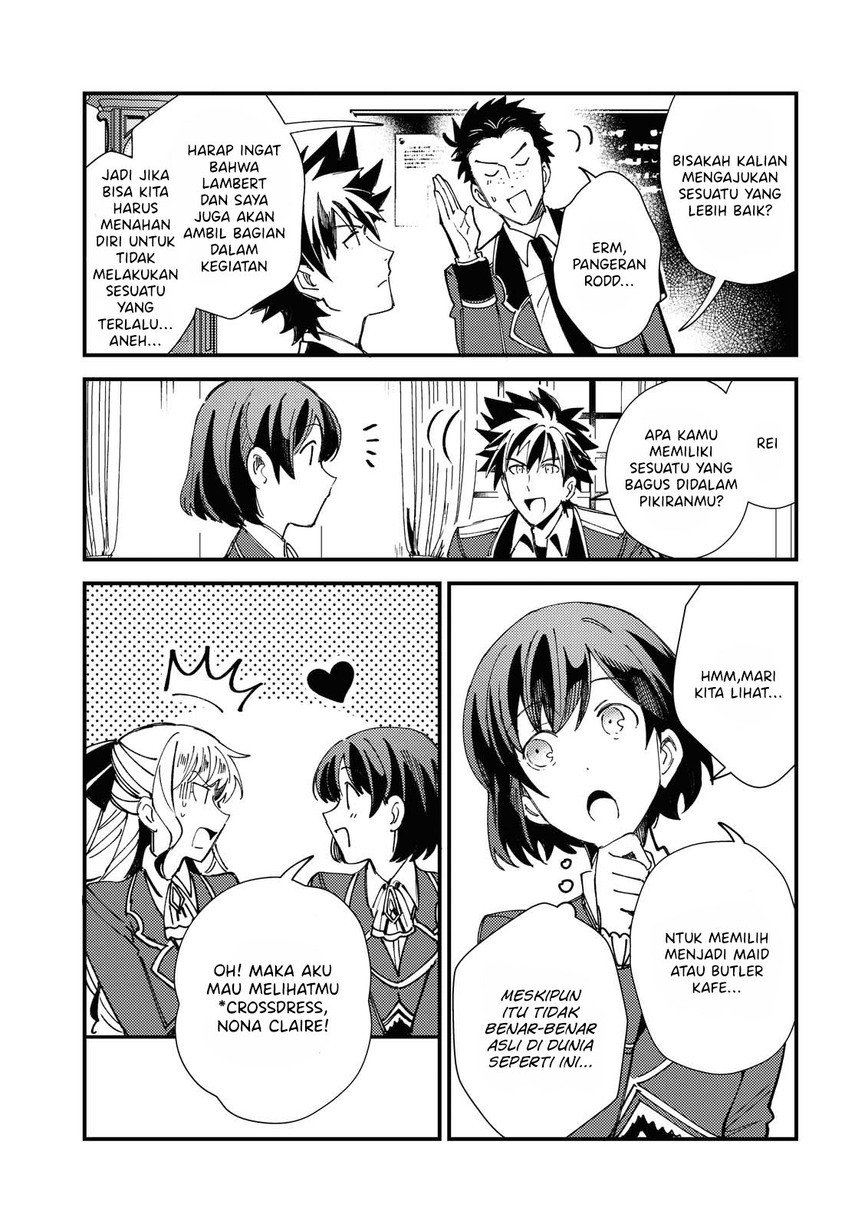 Watashi no Oshi wa Akuyaku Reijou. Chapter 13 Gambar 7
