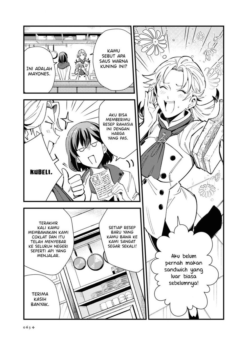 Watashi no Oshi wa Akuyaku Reijou. Chapter 14 Gambar 19