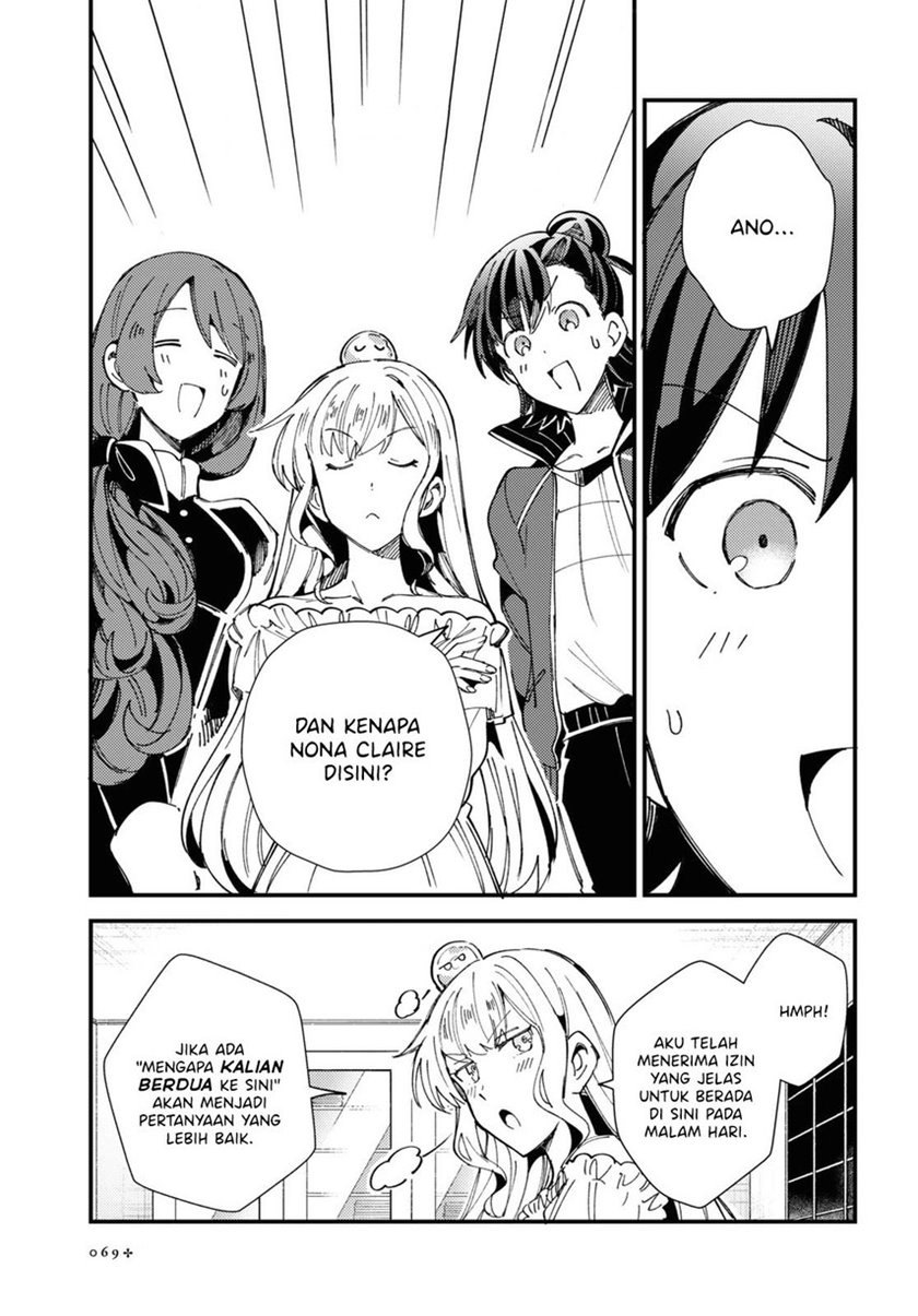 Watashi no Oshi wa Akuyaku Reijou. Chapter 14 Gambar 25
