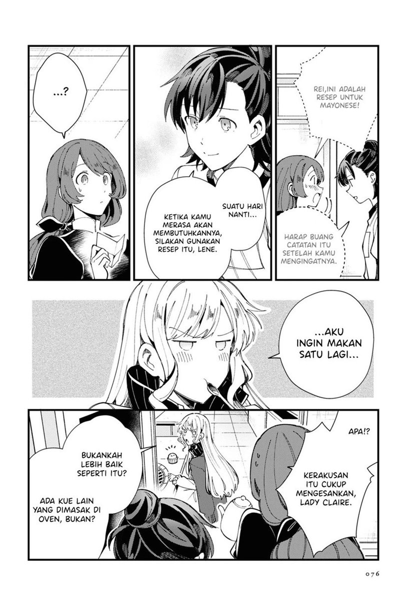 Watashi no Oshi wa Akuyaku Reijou. Chapter 14 Gambar 32