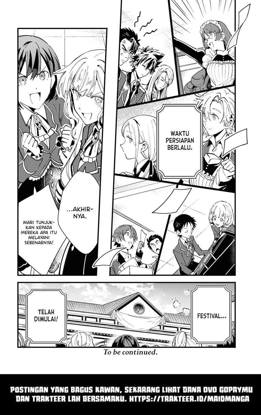 Watashi no Oshi wa Akuyaku Reijou. Chapter 14 Gambar 34