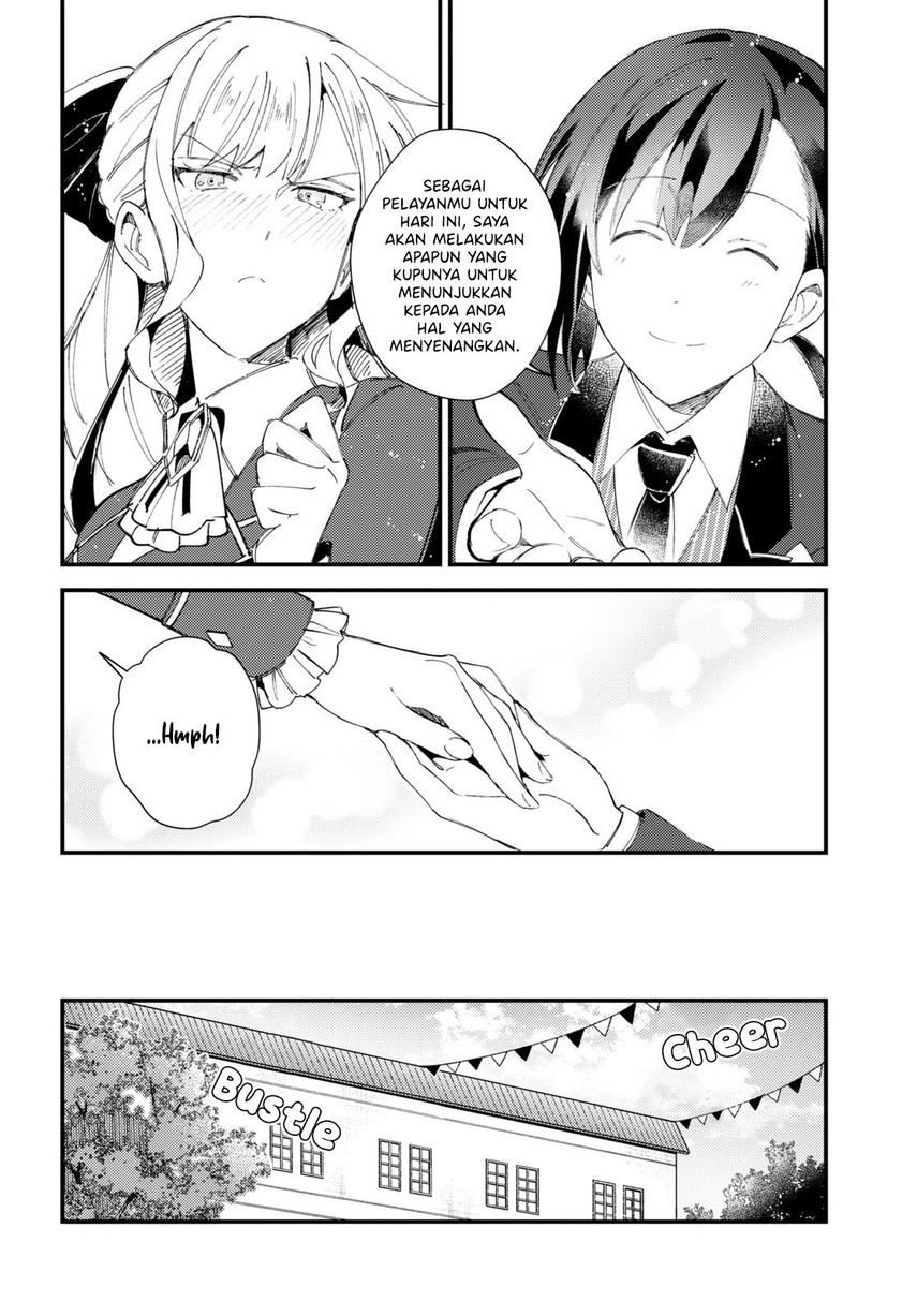Watashi no Oshi wa Akuyaku Reijou. Chapter 15 Gambar 20