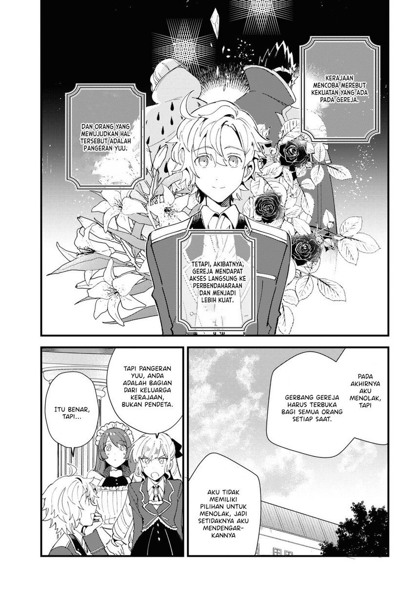 Watashi no Oshi wa Akuyaku Reijou. Chapter 16 Gambar 21