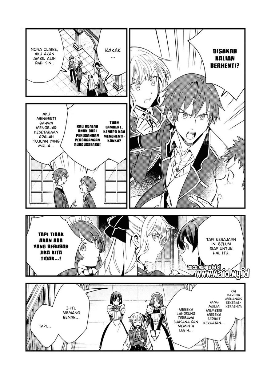 Watashi no Oshi wa Akuyaku Reijou. Chapter 16 Gambar 7