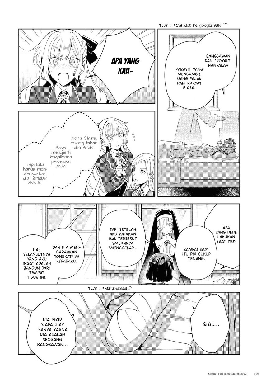 Watashi no Oshi wa Akuyaku Reijou. Chapter 17 Gambar 10