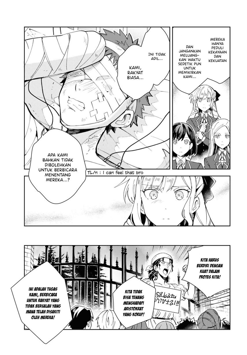 Watashi no Oshi wa Akuyaku Reijou. Chapter 17 Gambar 11