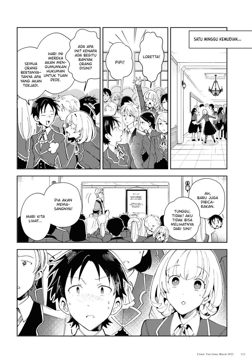 Watashi no Oshi wa Akuyaku Reijou. Chapter 17 Gambar 16