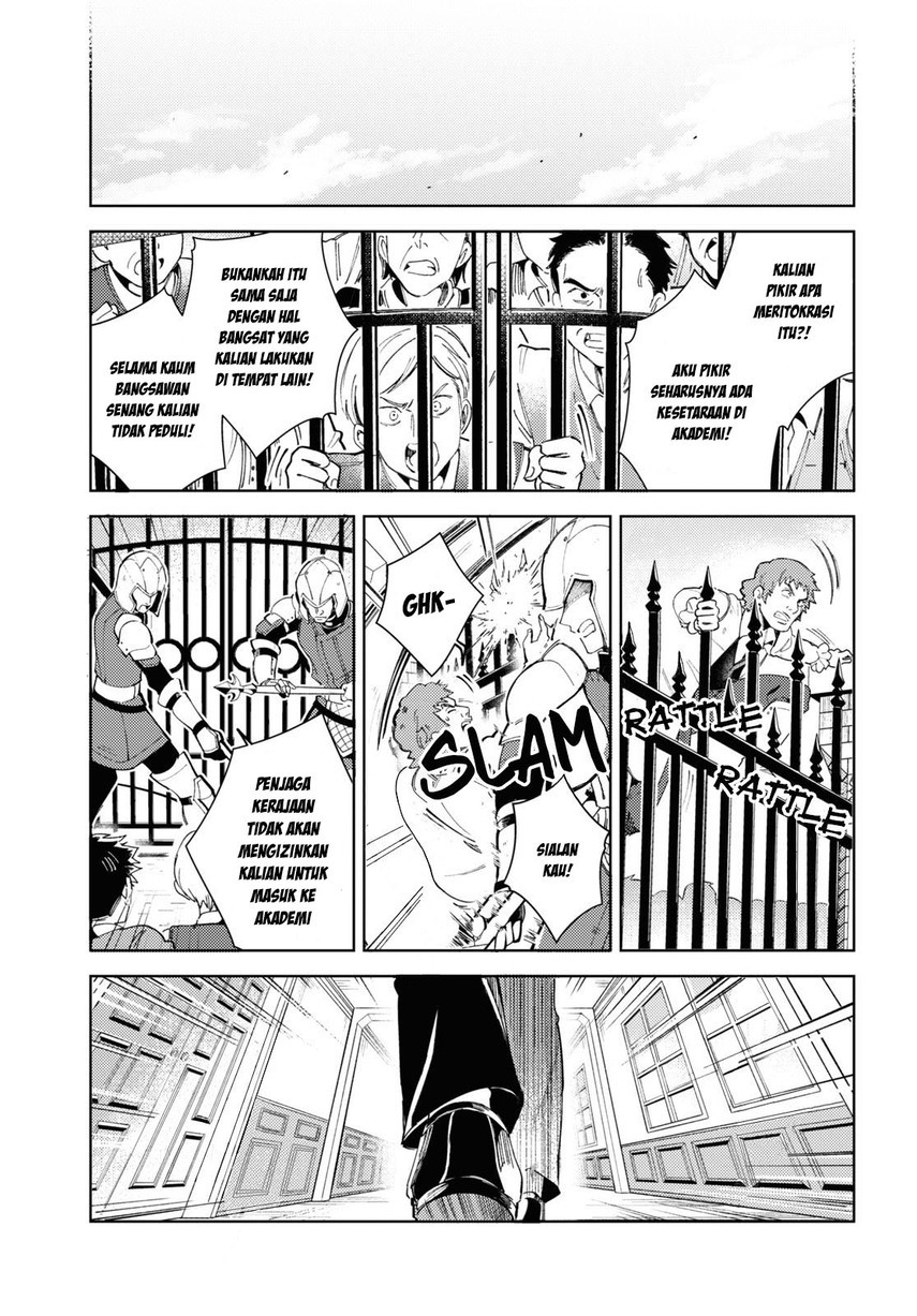Watashi no Oshi wa Akuyaku Reijou. Chapter 17 Gambar 19