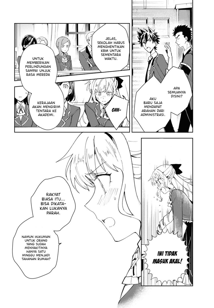Watashi no Oshi wa Akuyaku Reijou. Chapter 17 Gambar 20