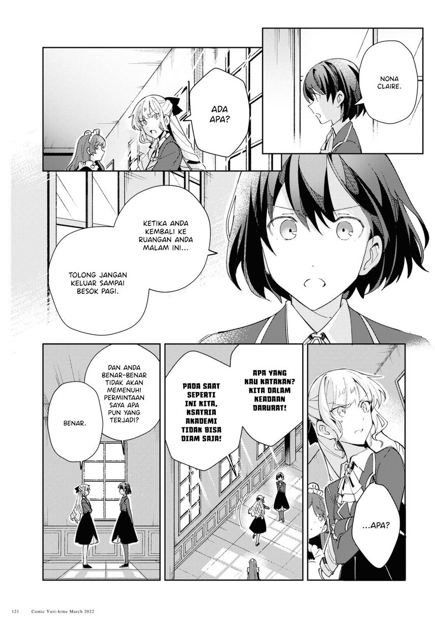 Watashi no Oshi wa Akuyaku Reijou. Chapter 17 Gambar 25