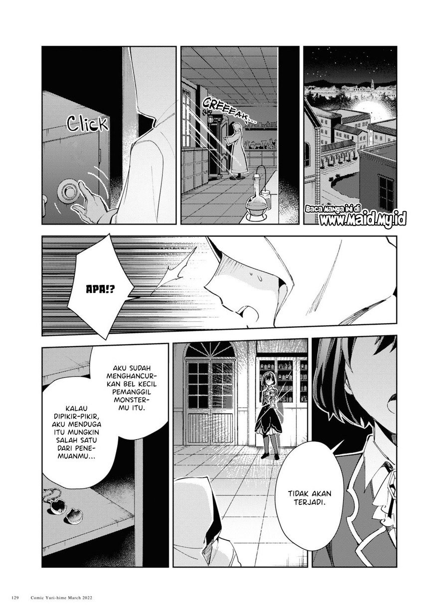 Watashi no Oshi wa Akuyaku Reijou. Chapter 17 Gambar 33