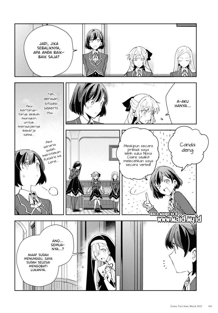 Watashi no Oshi wa Akuyaku Reijou. Chapter 17 Gambar 6