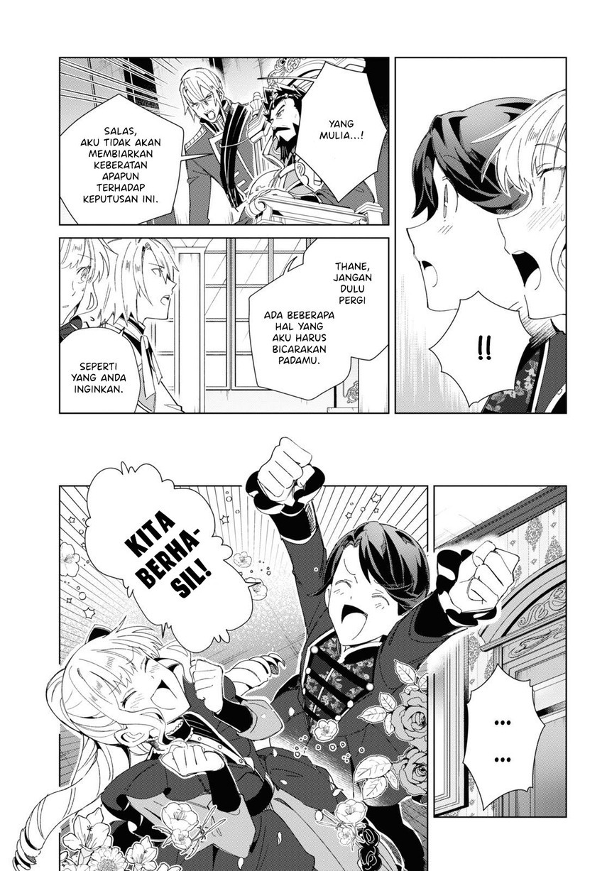 Watashi no Oshi wa Akuyaku Reijou. Chapter 18 Gambar 18