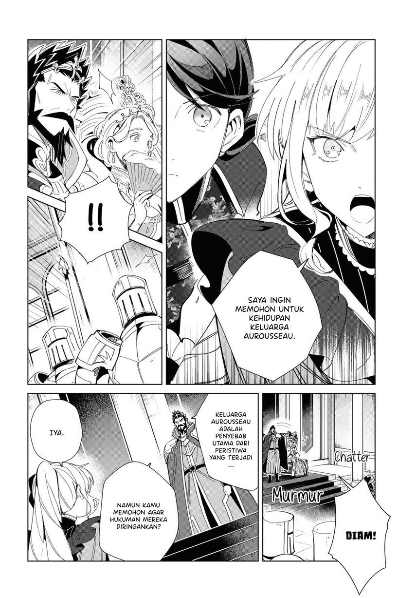 Watashi no Oshi wa Akuyaku Reijou. Chapter 19 Gambar 11