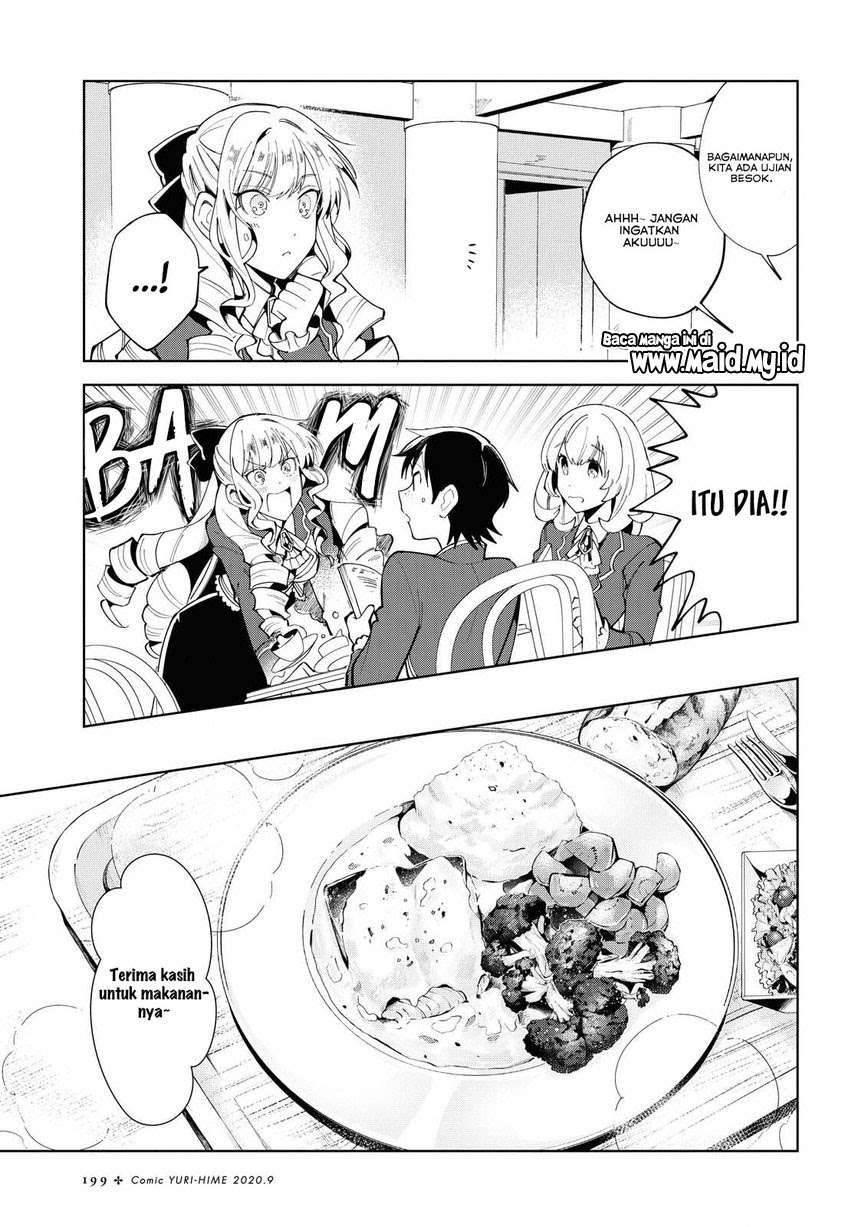 Watashi no Oshi wa Akuyaku Reijou. Chapter 2 Gambar 10