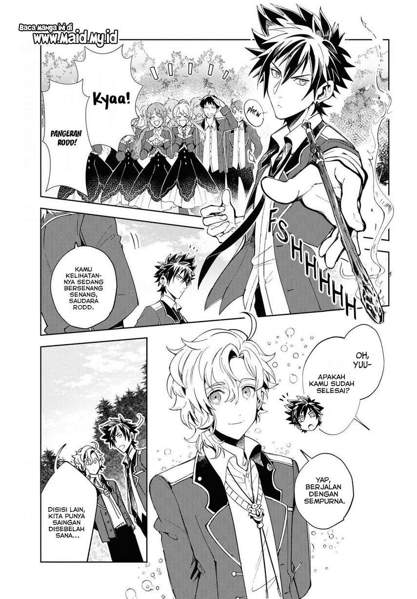 Watashi no Oshi wa Akuyaku Reijou. Chapter 2 Gambar 30