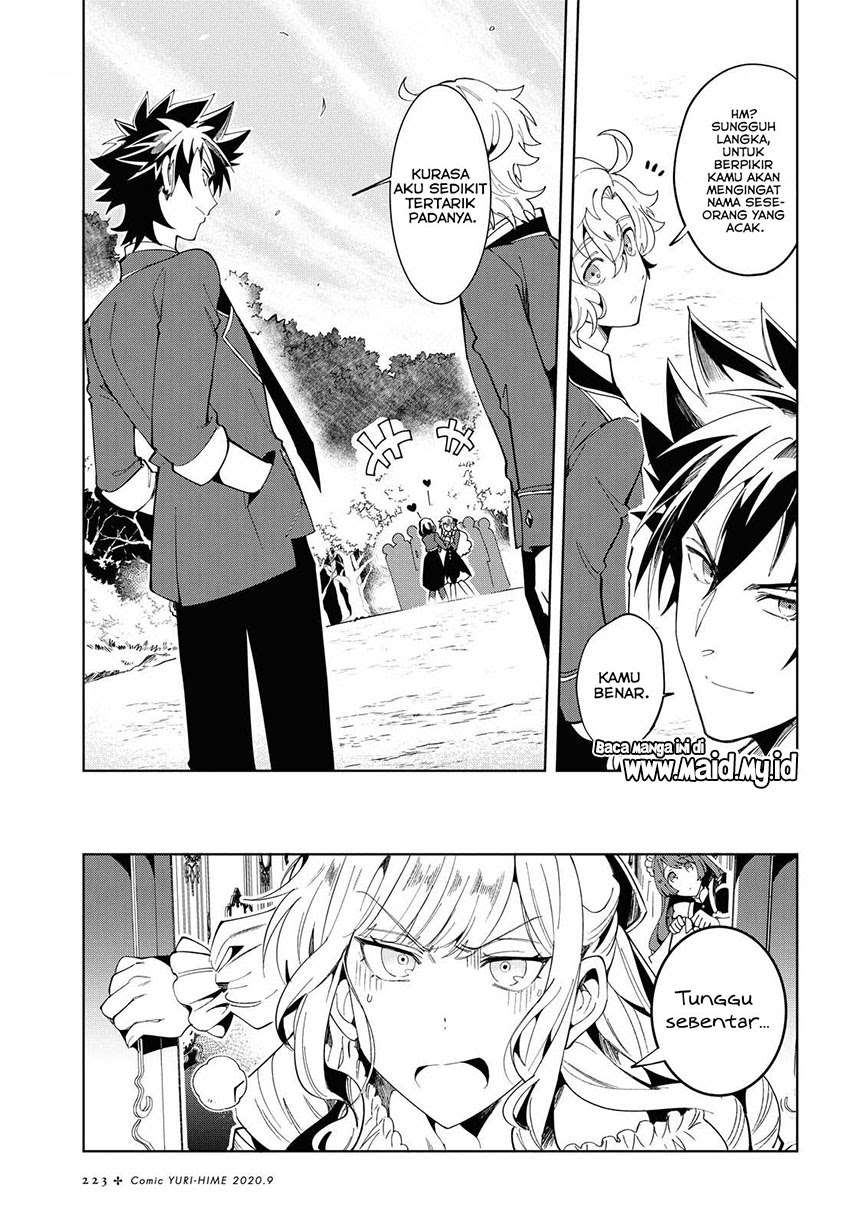 Watashi no Oshi wa Akuyaku Reijou. Chapter 2 Gambar 34