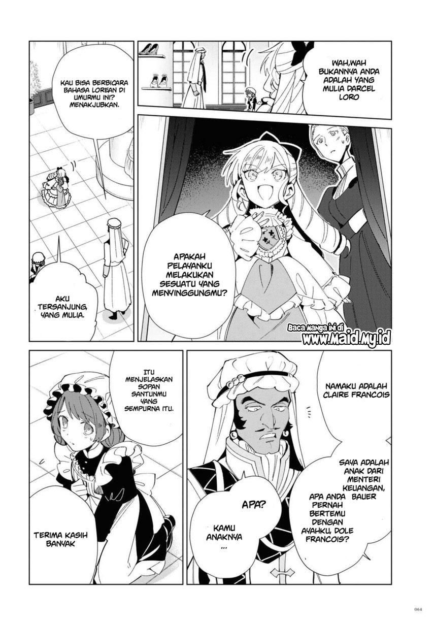Watashi no Oshi wa Akuyaku Reijou. Chapter 20 Gambar 18
