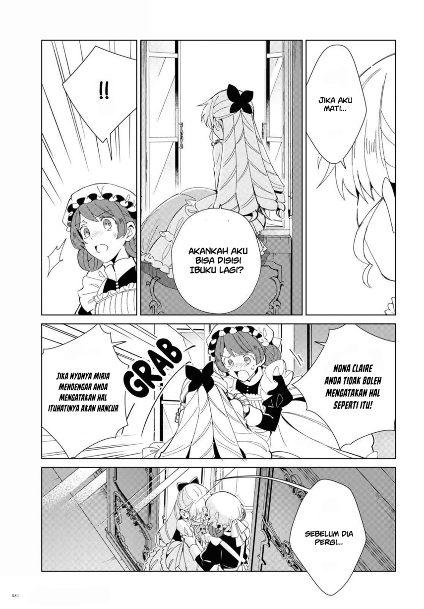 Watashi no Oshi wa Akuyaku Reijou. Chapter 20 Gambar 35