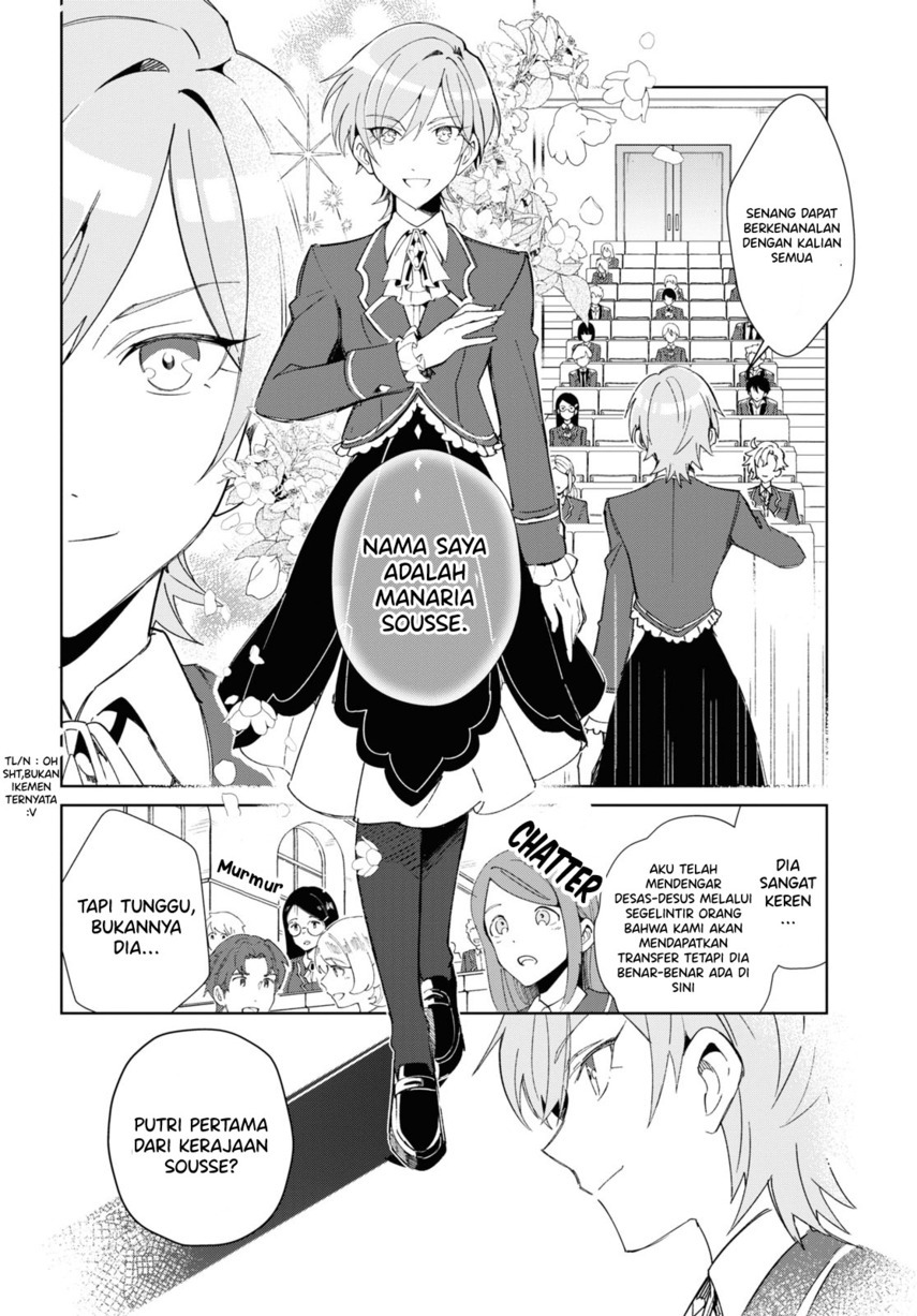 Watashi no Oshi wa Akuyaku Reijou. Chapter 21 Gambar 11