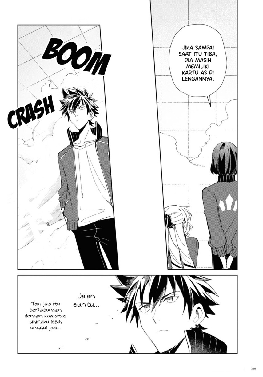 Watashi no Oshi wa Akuyaku Reijou. Chapter 21 Gambar 31