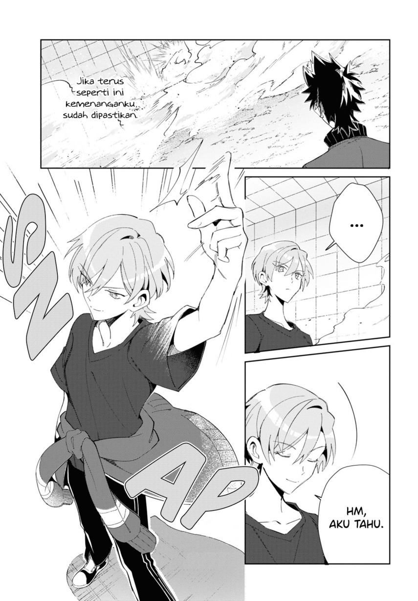 Watashi no Oshi wa Akuyaku Reijou. Chapter 21 Gambar 32