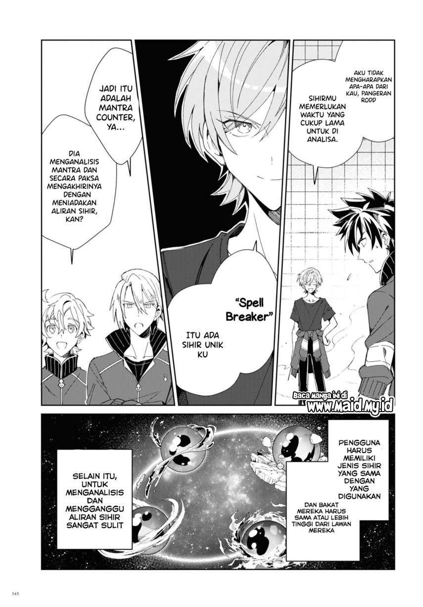 Watashi no Oshi wa Akuyaku Reijou. Chapter 21 Gambar 36