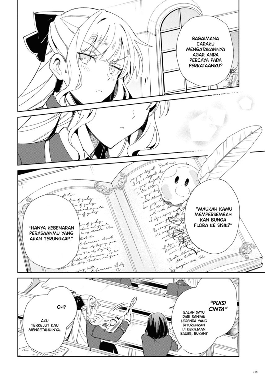 Watashi no Oshi wa Akuyaku Reijou. Chapter 21 Gambar 7