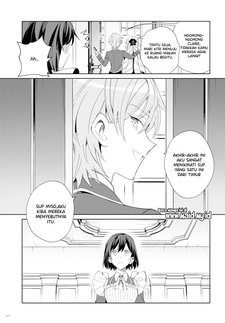Watashi no Oshi wa Akuyaku Reijou. Chapter 22 Gambar 15