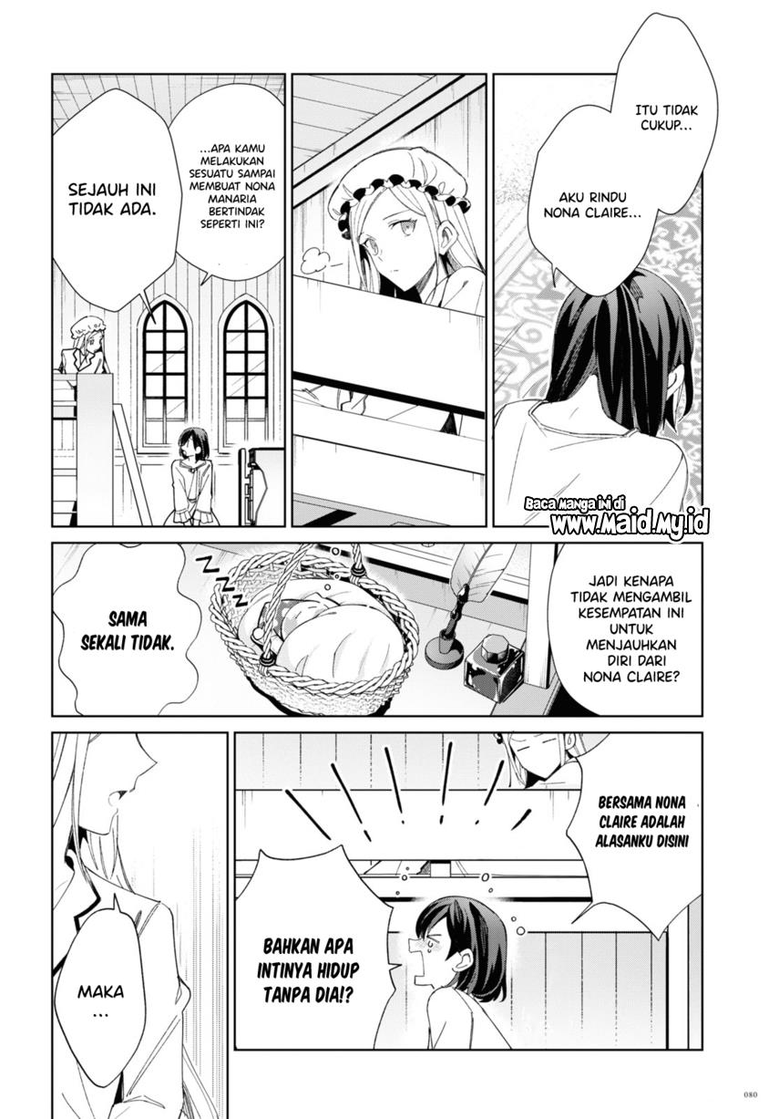 Watashi no Oshi wa Akuyaku Reijou. Chapter 22 Gambar 18