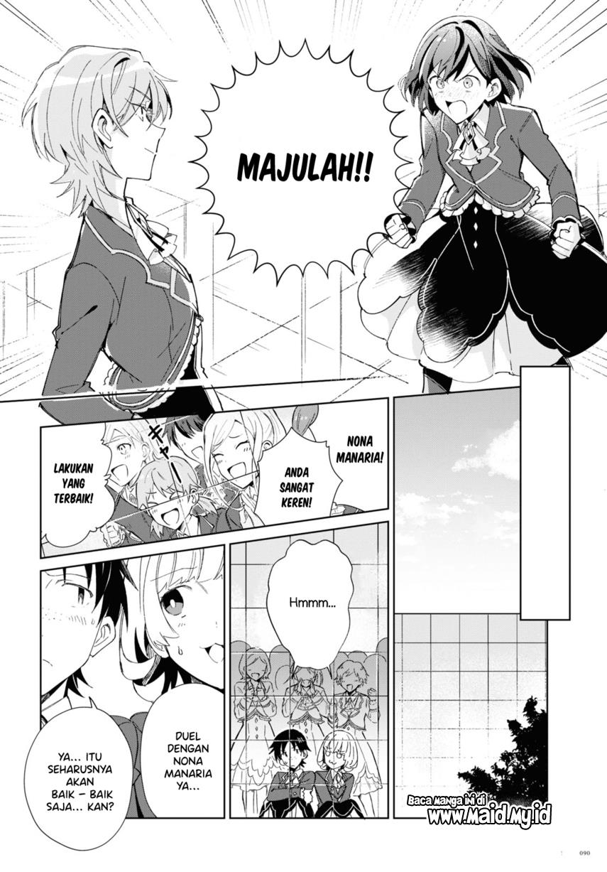 Watashi no Oshi wa Akuyaku Reijou. Chapter 22 Gambar 27