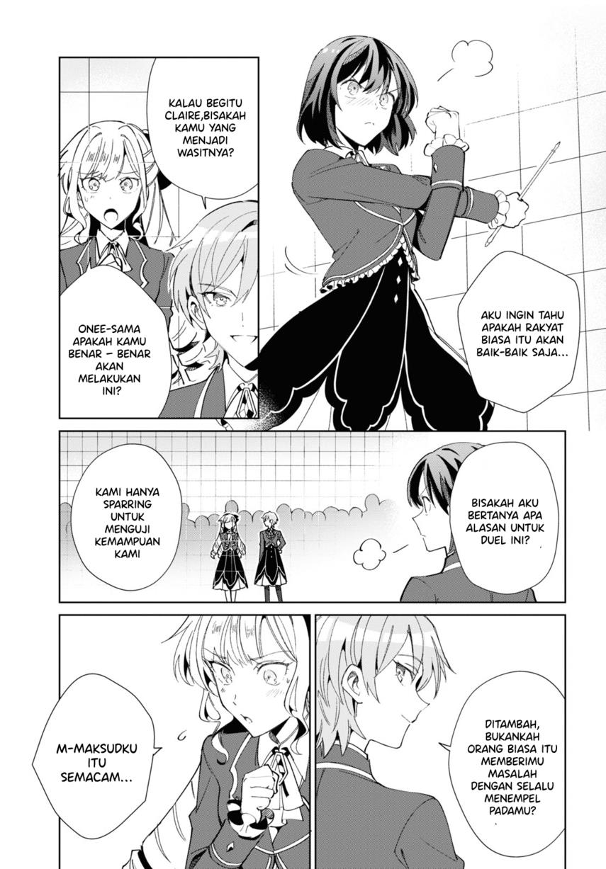 Watashi no Oshi wa Akuyaku Reijou. Chapter 22 Gambar 28