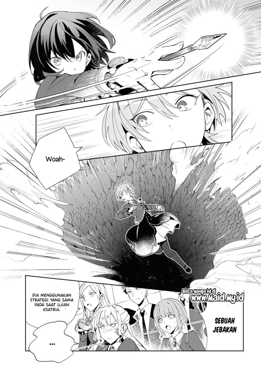 Watashi no Oshi wa Akuyaku Reijou. Chapter 22 Gambar 30