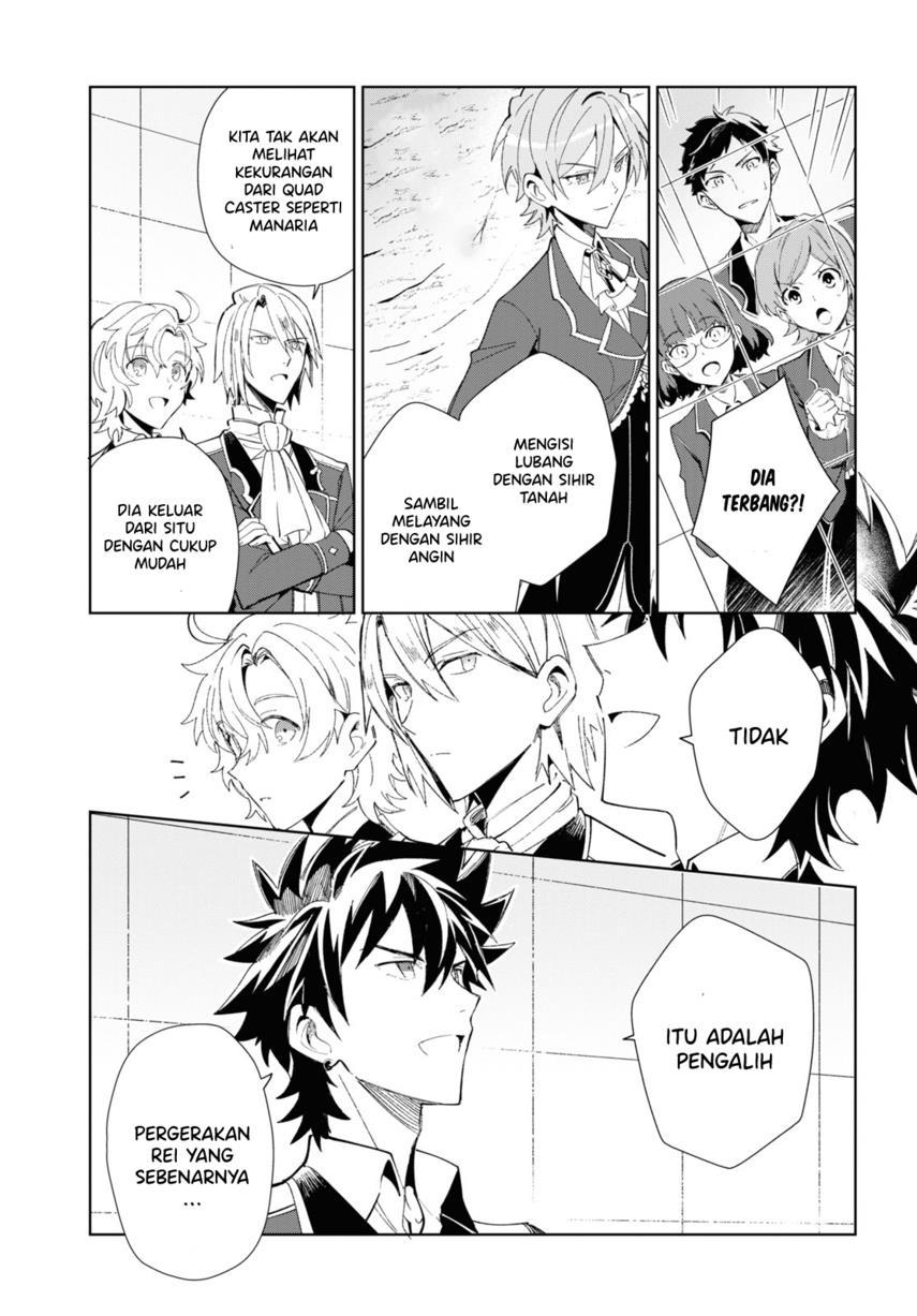 Watashi no Oshi wa Akuyaku Reijou. Chapter 22 Gambar 32