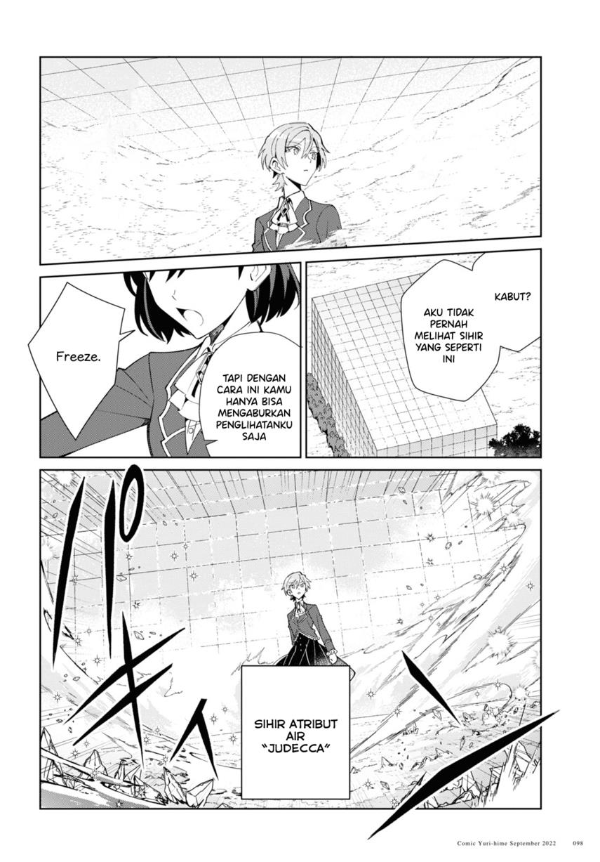 Watashi no Oshi wa Akuyaku Reijou. Chapter 22 Gambar 35