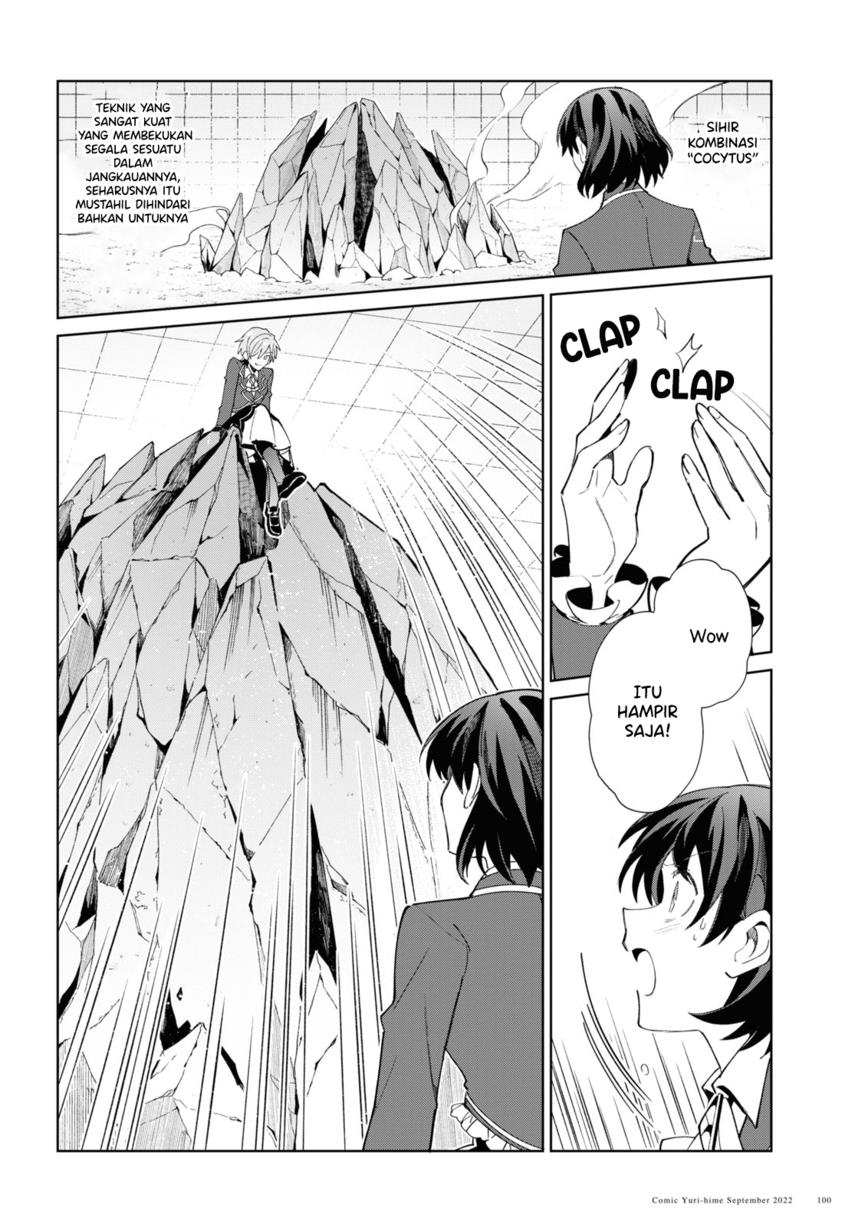 Watashi no Oshi wa Akuyaku Reijou. Chapter 22 Gambar 37