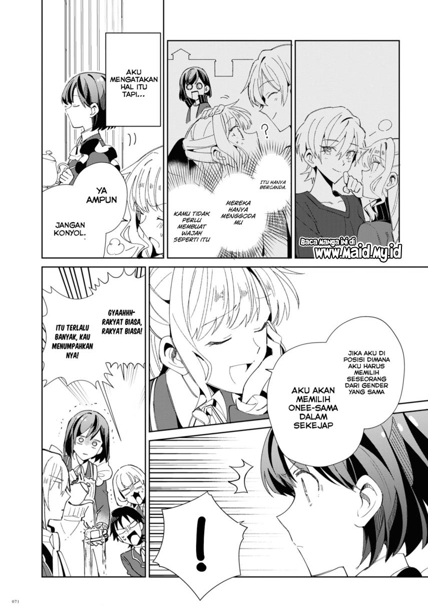 Watashi no Oshi wa Akuyaku Reijou. Chapter 22 Gambar 9