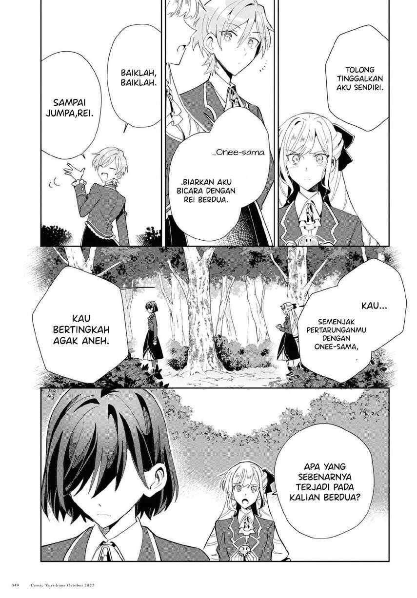 Watashi no Oshi wa Akuyaku Reijou. Chapter 23 Gambar 11