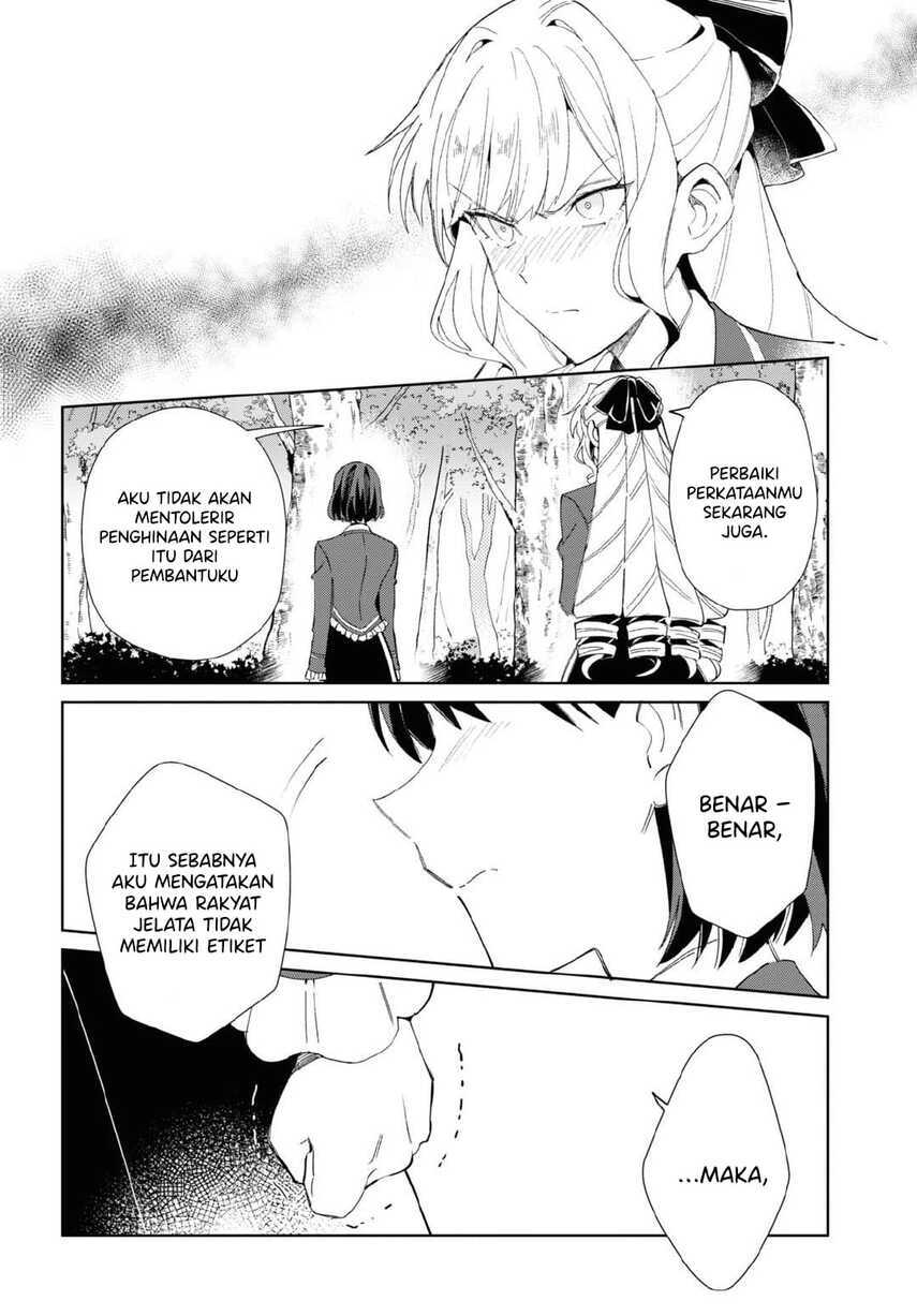 Watashi no Oshi wa Akuyaku Reijou. Chapter 23 Gambar 14