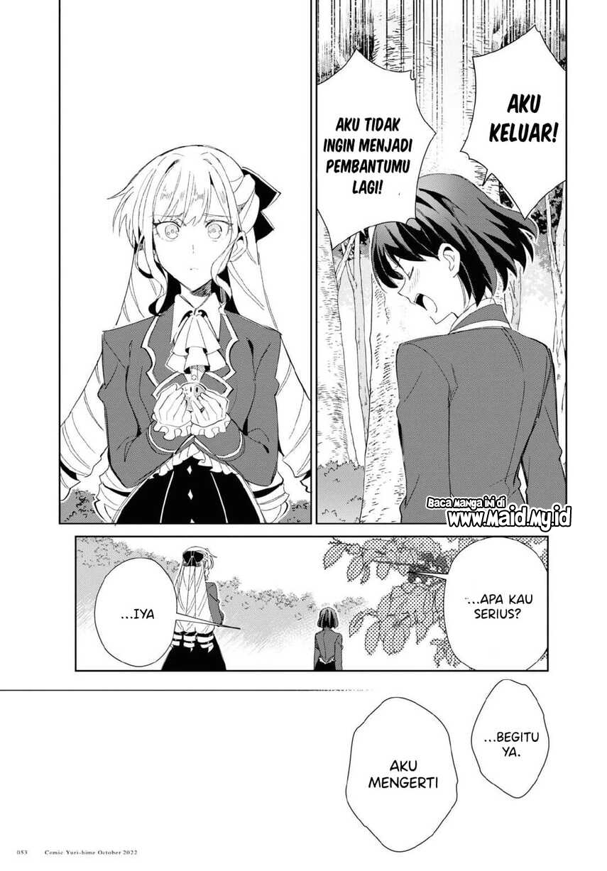 Watashi no Oshi wa Akuyaku Reijou. Chapter 23 Gambar 15