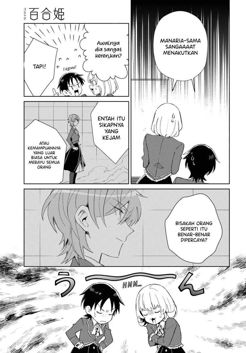 Watashi no Oshi wa Akuyaku Reijou. Chapter 23 Gambar 19