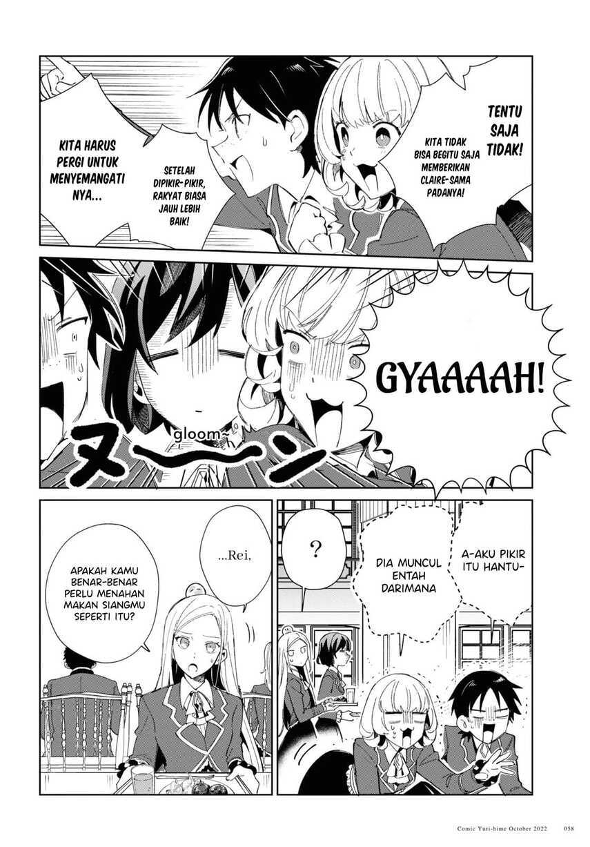 Watashi no Oshi wa Akuyaku Reijou. Chapter 23 Gambar 20