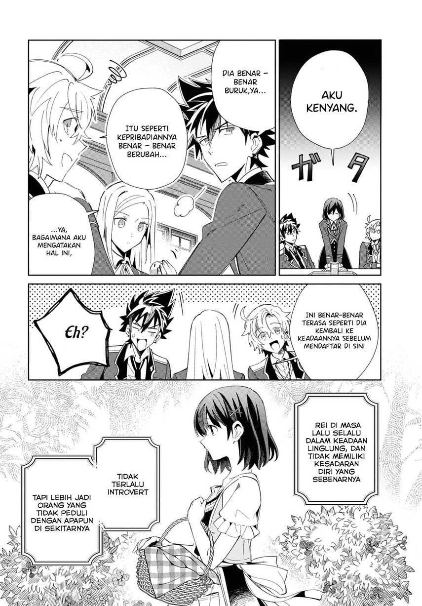 Watashi no Oshi wa Akuyaku Reijou. Chapter 23 Gambar 22