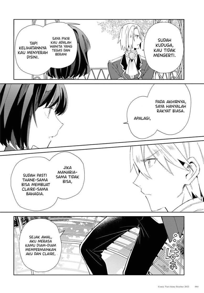 Watashi no Oshi wa Akuyaku Reijou. Chapter 23 Gambar 26