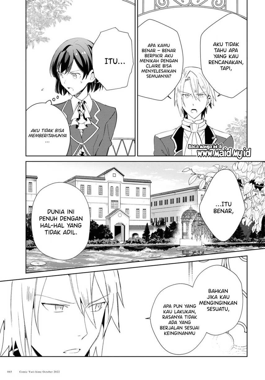 Watashi no Oshi wa Akuyaku Reijou. Chapter 23 Gambar 27