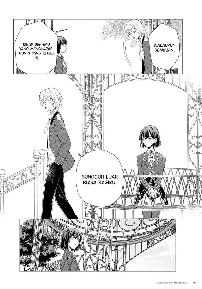 Watashi no Oshi wa Akuyaku Reijou. Chapter 23 Gambar 28