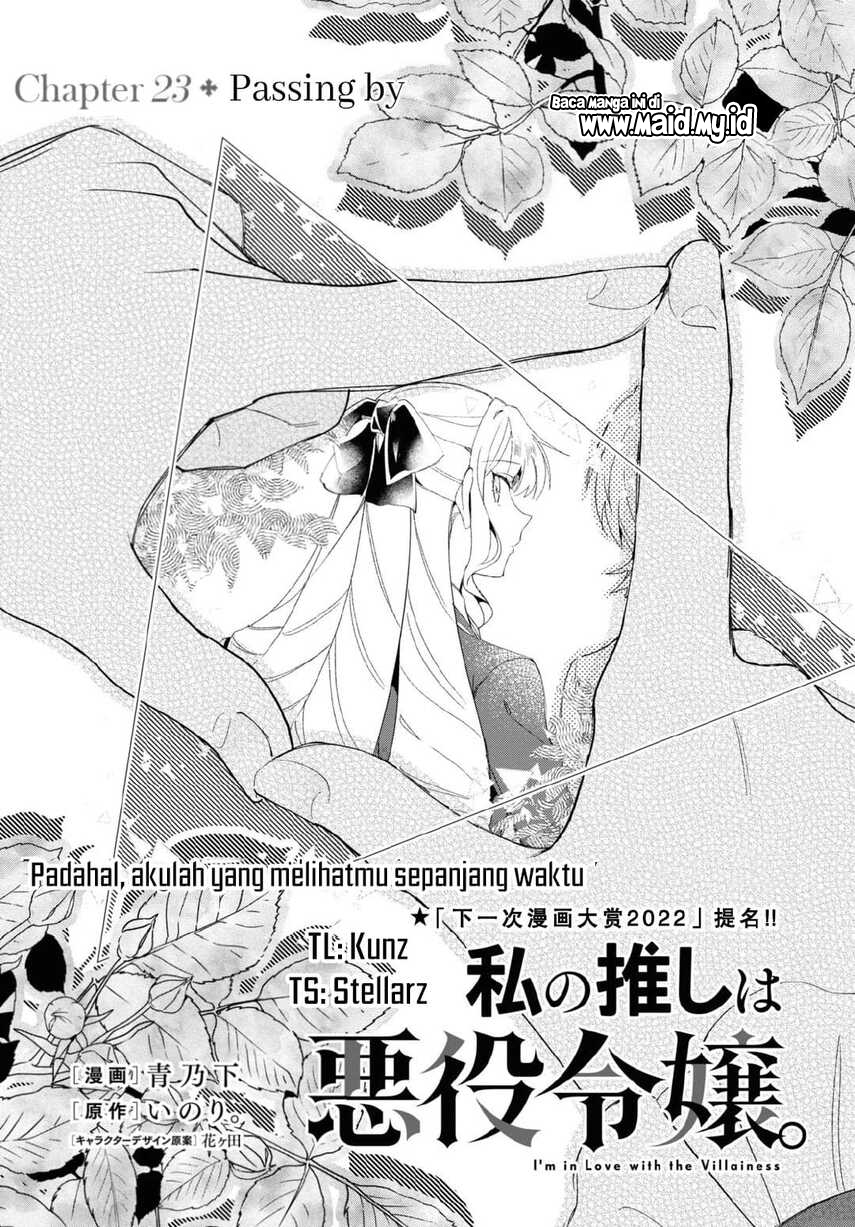 Watashi no Oshi wa Akuyaku Reijou. Chapter 23 Gambar 3
