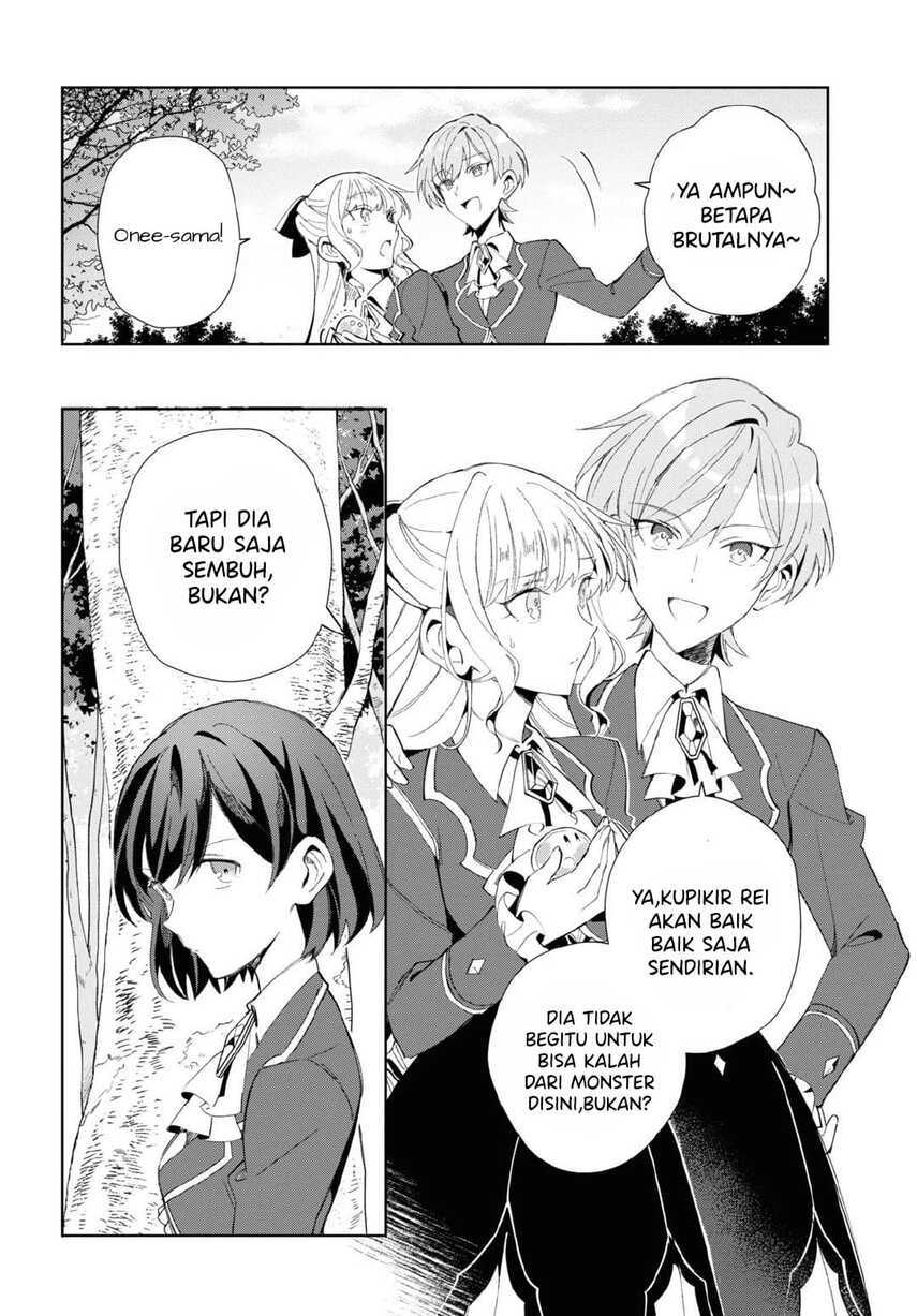 Watashi no Oshi wa Akuyaku Reijou. Chapter 23 Gambar 8