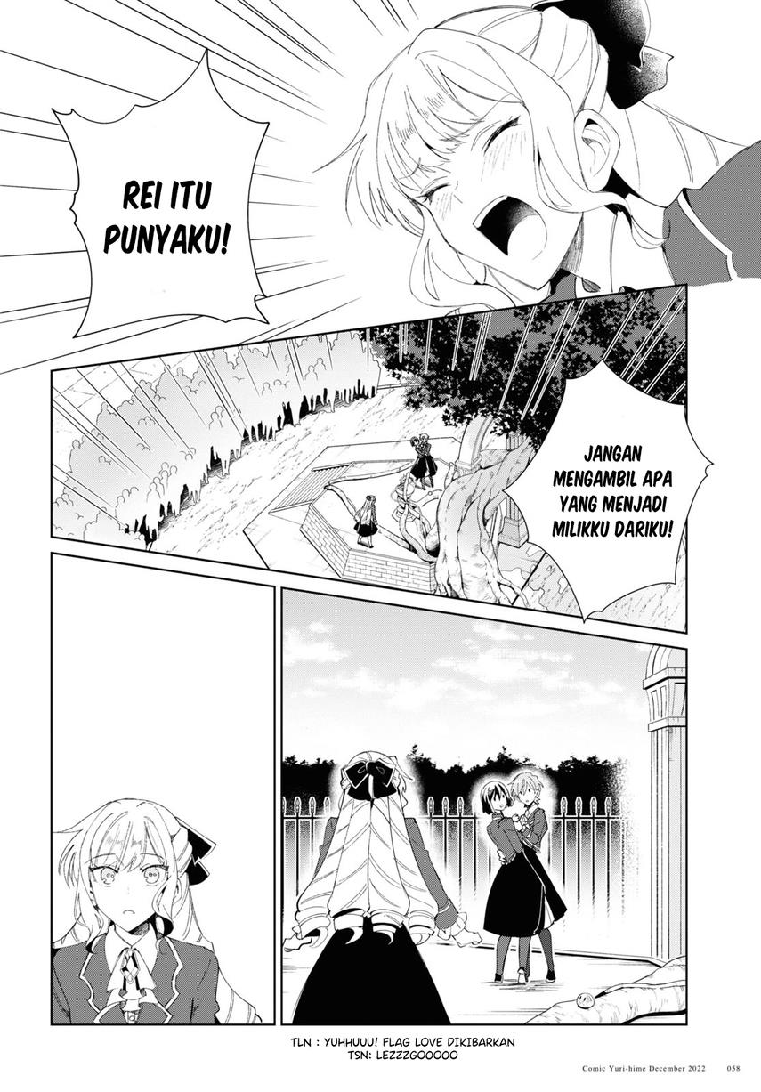Watashi no Oshi wa Akuyaku Reijou. Chapter 25 Gambar 29